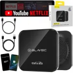 Belaidis adapteris BLAVEC AI BOX su Android Auto, CarPlay, YouTube, Netflix