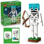 LEGO Minecraft 21594 Skeletas + LEGO katalogas (PDF)