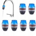 Vandens čiaupo filtras, 16&ndash;23 mm, 6 vnt.