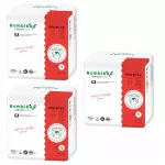 Sauskelės BAMBIBOO COTTONWEAR, vienkartinės, 12&ndash;17 kg, 5 dydis, 3x24 vnt., JUNIOR