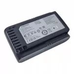 Baterija SAMSUNG Jet75 VCA-SBTA60, originali