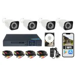 Vaizdo stebėjimo rinkinys: 4 Full HD kameros, įra&scaron;ymo įrenginys, 4 TB diskas, kabeliai
