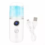 Ne&scaron;iojamas 30 ml veido drėkintuvas su USB
