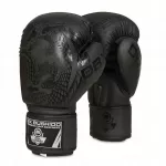 Bokso pir&scaron;tinės DBX Bushido, 12 oz, treniruotėms su bokso mai&scaron;u