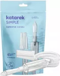 Nosies aspiratorius KATAREK SIMPLE, prijungiamas prie siurblio