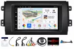 Automobilinė multimedija Suzuki SX4 2006&ndash;2013, Android, GPS, CarPlay, 4GB RAM, 64GB, WiFi, USB