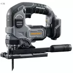 Akumuliatorinis siaurapjūklis Procraft Industrial JS120A-BB (be akumuliatoriaus)