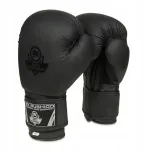 Bokso pir&scaron;tinės DBX BUSHIDO su Active Clima sistema, juodos, 12 oz, B-2v12