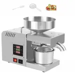 Nerūdijančio plieno automatinė aliejaus spaudimo ma&scaron;ina su temperatūros kontrole, 1.5 kW