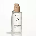 Anua veido serumas 7 Rice Ceramide Hydrating Barrier Serum