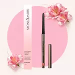 &bdquo;MoniAmori&ldquo; automatinis lūpų pie&scaron;tukas &bdquo;Extra-LipStay Blush Sand&ldquo; MM033