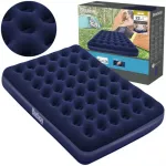 Dvivietis čiužinys BESTWAY 67003 &ndash; universalus