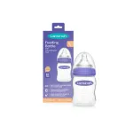 Lansinoh buteliukas 160 ml Natūrali banga