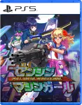 Full Metal Schoolgirl PS5