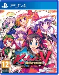 Touhou Genso Rondo Bullet Ballet PS4 NAUDOTA