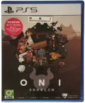 ONI: Road to be the Mightiest Oni PS5 Asia ver. PS5