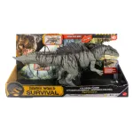 Jurassic World interaktyvus dinozauras Giganotosaurus &bdquo;Colossal Chomp&ldquo;