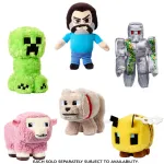Minecraft pliu&scaron;inė figūrėlė (atsitiktinis veikėjas)