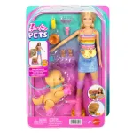 Barbie lėlė su &scaron;uniuku riedučiais &bdquo;Skate and Run Pup&ldquo; (Barbie Pets)