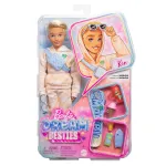Barbie lėlė &bdquo;Kenas&ldquo; i&scaron; serijos &bdquo;Dream Besties&ldquo;