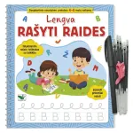 Lengva ra&scaron;yti raides. Įspausti grioveliai ra&scaron;yti. I&scaron;nykstančio ra&scaron;alo tu&scaron;inukas su laikikliu + &scaron;irdelės. Daugkartinio naudojimo pratybos 4-6 metų vaikams