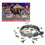 Jurassic World dinozaurų advento kalendorius &bdquo;Lankytojų centras&ldquo;