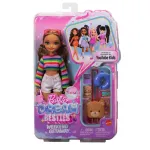 Barbie Dream Besties lėlė Teresa &bdquo;Weekend Getaway&ldquo; su kelionės priedais