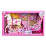 Barbie žirgas su rogėmis &bdquo;Land of Sweets&ldquo; &ndash; Spragtuko kolekcija