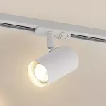 Lindby Ties LED bėgių lemputė, 1 fazė, balta