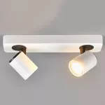 Sean - 2 &scaron;viesų GU10 LED prožektorius