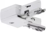PAULMANN L JUNGTIS 97649