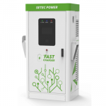 DC tipo elektromobilių krovimo stotelė - 60 kW CCS2 su 5m kabeliu (LAN, WLAN + GMS) OCPP 1.6