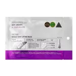 VT Cosmetics Reedle Shot Lifting lak&scaron;tinė veido kaukė, 23 g