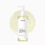 Anua Heartleaf Pore Control valomasis veido aliejus, 200 ml
