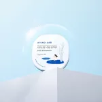 Round Lab Birch Moisturizing apsaugos priemonė nuo saulės SPF50+ PA++++, 15 g