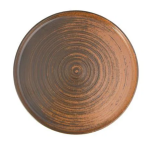 Lėk&scaron;tė stačiu kra&scaron;tu Lykke Brown 21 cm