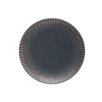 Lėk&scaron;tė Reckless Anthracite 21cm