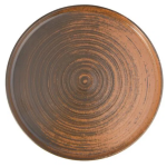 Lėk&scaron;tė stačiu kra&scaron;tu Lykke Brown 27 cm