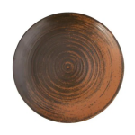 Lėk&scaron;tė Lykke Brown 25 cm