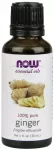 Essential Oil, Ginger Oil - 30 ml. - NOW Foods