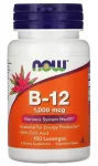 Vitamin B-12, 1000mcg - 100 lozenges - NOW Foods