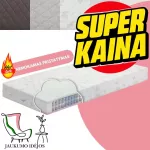 ČIUŽINYS SALVĖ &ndash; SUPER KAINA - Dvipusis vidutinės ir kietesnės pusės čiužinys - 90x190