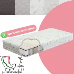ČIUŽINYS LAGŪNA &ndash; Dvipusis vidutinės ir kietesnės pusės čiužinys - 160x200