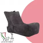 Sėdmai&scaron;is rudos spalvos Nr.109