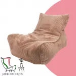 Sėdmai&scaron;is &scaron;viesiai rudos spalvos Nr.112