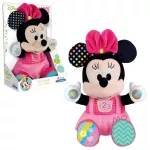 Interaktyvus pliu&scaron;inis žaislas Disney Baby Minnie, mokantis ir apkabinamas