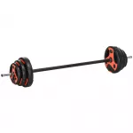 &Scaron;tangos rinkinys 20 kg 2 x 5kg, 2 x 2,5kg, 2 x 1,25kg su reguliuojamais svoriais