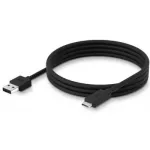 Zebra jungiamasis kabelis, USB-C (CBL-TC5X-USBC2A-01)