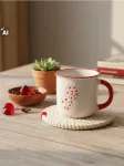 Sinsay - Puodelis su Valentino dienos motyvu - kreminė