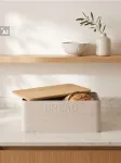 Sinsay - Plieninė duonos dėžė su spauda ir dangteliu - kreminė